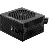 Блок питания MSI MAG A650BN 650W 80+ Bronze для ПК – Надежное решение с активной системой APFC и модульной конструкцией