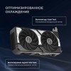 Купить видеокарту Asus DUAL-RTX5060TI-O8G с NVIDIA GeForce RTX 5060TI 8Gb GDDR7 – Высокая производительность и качество