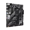 Материнская плата PRIME B550M-K ARGB: M4 B550, 2 DIMM, DUAL M.2, AURA - идеальное решение для вашего ПК