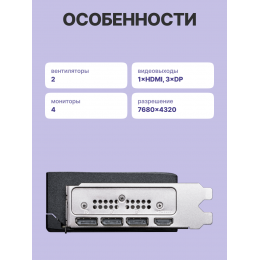 Видеокарта/ GeForce RTX 5070 12G SHADOW 2X OC