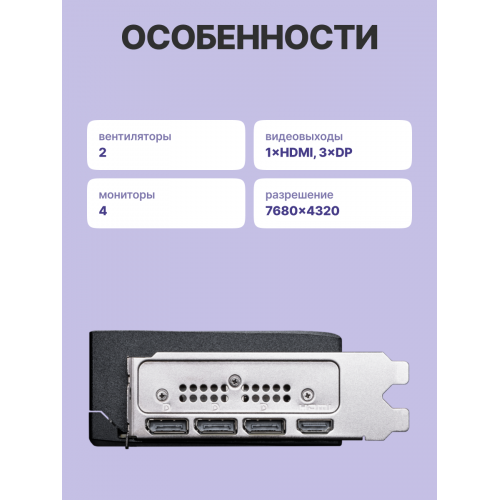 Видеокарта/ GeForce RTX 5070 12G SHADOW 2X OC MSI