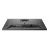 Купить монитор Philips 27M2N3500PF 27 с разрешением 2560x1440, IPS, 260Hz и быстрой реакцией 4ms - идеальный выбор для геймеров и профессионалов