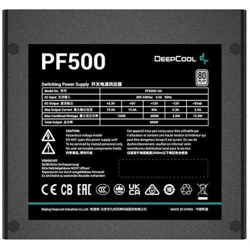 Блок питания Deepcool ATX 500W PF500 V2 80 PLUS WHITE (20+4pin) APFC 120mm fan 6xSATA RTL [R-PF500D-HA0B-WDEU]