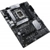 Купить материнскую плату Asus PRIME B660-PLUS D4 для Intel: 4xDDR4, 2.5G LAN, HDMI и RAID поддержка