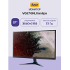 Купить монитор Acer VG270KL 27 IPS 4K с ZeroFrame, FreeSync и HDR 10 – идеальное решение для геймеров и профессионалов