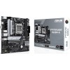 Материнская плата Asus PRIME B650M-K AM5: 2xDDR5, 8ch Audio, 2.5G LAN, mATX для мощных сборок