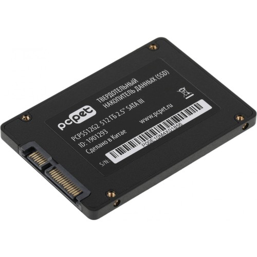 Купить твердотельный накопитель PC Pet SATA-III 512GB 2.5 OEM - Высокая скорость и надежность хранения данных