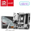 Материнская плата B850M GAMING PLUS WIFI6E: Высокая производительность для геймеров