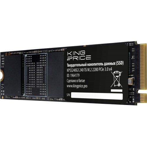 Твердотельный накопитель KingPrice PCIe 3.0 x4 240GB KPSS240G3 M.2 2280 [KPSS240G3]