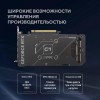 Купить видеокарту Asus DUAL-RTX5060TI-O8G с NVIDIA GeForce RTX 5060TI 8Gb GDDR7 – Высокая производительность и качество