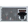 Блок питания KingPrice ATX 550W KPPSU550 с 120mm вентилятором и 4xSATA - Надежное решение для вашей системы