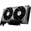 Купить видеокарту GeForce RTX 5050 8G VENTUS 2X – мощное решение для геймеров и профессионалов