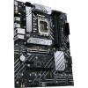 Купить материнскую плату Asus PRIME B660-PLUS D4 для Intel: 4xDDR4, 2.5G LAN, HDMI и RAID поддержка