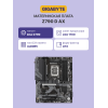 Материнская плата GIGABYTE INTEL Z790 s1700 с поддержкой DDR5, HDMI 2.1, Wi-Fi и PCIe 5.0 – идеальное решение для мощного ПК