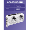Видеокарта/ DUAL-RTX5060-O8G-WHITE ASUS