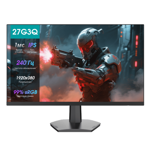 Монитор Hisense 27 1920x1080 IPS ELED 240Гц с 1мс откликом и HDMI для идеального гейминга