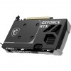 Купить видеокарту GeForce RTX 5050 8G VENTUS 2X – мощное решение для геймеров и профессионалов