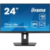 Монитор Iiyama 23.8" ProLite XUB2493HSU-B7 черный IPS LED 1ms 16:9 HDMI M/M матовая HAS Piv 1300:1 300cd 178гр/178гр 1920x1080 100Hz DP FHD USB 4.6кг IIYAMA