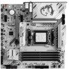 Материнская плата B850M GAMING PLUS WIFI6E: Высокая производительность для геймеров
