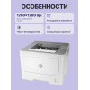 Лазерный принтер/ HP Laser 408dn HP