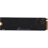 Твердотельный накопитель KingPrice PCIe 3.0 x4 240GB KPSS240G3 M.2 2280 [KPSS240G3]
