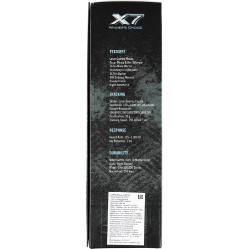 Мышь A4Tech Oscar Editor XL-747H коричневый/рисунок лазерная 3600dpi USB 6but (XL-747H (BROWN SPIDER))