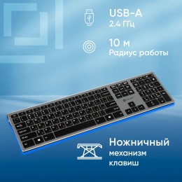Клавиатура Оклик 890S серый USB беспроводная slim (1196549)
