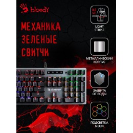 Клавиатура A4Tech B765 механическая серый USB for gamer LED (B765 GREY/NEON (GREEN SWITCH)) кабель 1.8м