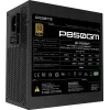 Блок питания Gigabyte GP-P850GM 850W 80+ Gold - Полностью модульный ATX с активным PFC