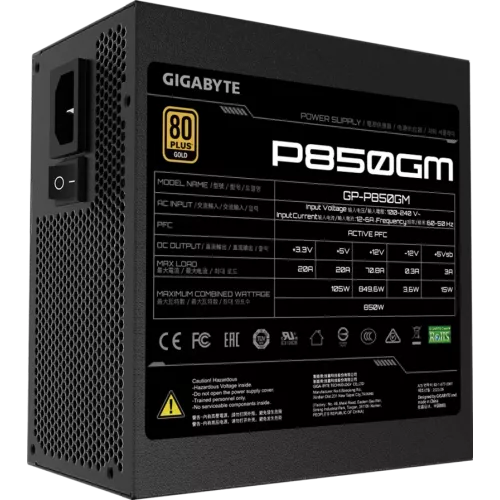 Блок питания Gigabyte GP-P850GM 850W 80+ Gold - Полностью модульный ATX с активным PFC