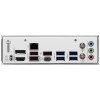 Материнская плата B850M GAMING PLUS WIFI6E: Высокая производительность для геймеров