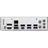 Материнская плата B850M GAMING PLUS WIFI6E: Высокая производительность для геймеров
