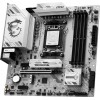 Материнская плата B850M GAMING PLUS WIFI6E: Высокая производительность для геймеров
