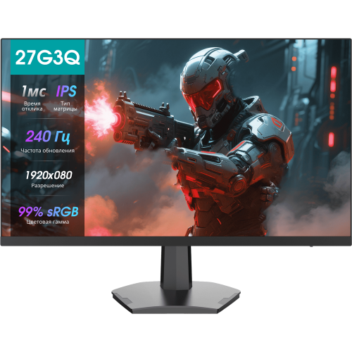 Монитор Hisense 27 1920x1080 IPS ELED 240Гц с 1мс откликом и HDMI для идеального гейминга
