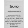 Кабель-удлинитель Buro IEC C13 IEC C14 3м (AN23-1008-3) черный (пакет)