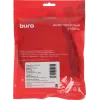 Кабель-удлинитель Buro IEC C13 IEC C14 3м (AN23-1008-3) черный (пакет)