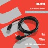 Кабель Buro BU-PCAB-ZP1 IEC C13 Евровилка угловой 3м черный (пакет)