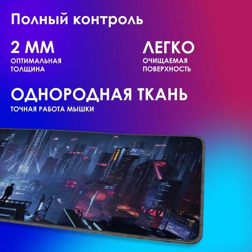Коврик для мыши Оклик OK-T1000CP XL с рисунком – 1000x400x2 мм для комфортной работы и игр