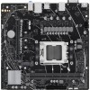Купить материнскую плату Asus PRIME A620M-K AM5 с поддержкой DDR5, 7.1 звука и HDMI