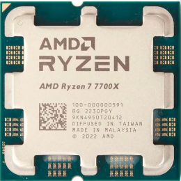 Процессор/ APU AM5 AMD Ryzen 7 7700X (Raphael, 8C/16T, 4.5/5.4GHz, 32MB, 105W,Radeon Graphic) OEM
