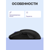 Мышь ASUS P718 ROG HARPE ACE EXTREME/ ASUS P718 ROG HARPE ACE EXTREME
