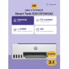 Купить Струйное МФУ HP Smart Tank 520: Эффективная Печать и Многофункциональность для Вашего Офиса