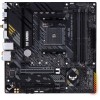 Купить материнскую плату Asus TUF GAMING B550M-PLUS WIFI II Soc-AM4: 4xDDR4, 2.5G LAN, HDMI и RAID в интернет-магазине