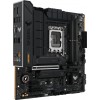 Купить материнскую плату Asus TUF GAMING B760M-PLUS II для Intel Soc-1700 с поддержкой DDR5, 2.5G LAN и 7.1 звуком