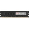 Купить память DDR3 4Gb 1600MHz Kingspec KS1600D3P15004G RTL - Высокопроизводительный модуль для ПК 240-pin CL11