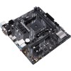 Материнская плата ASUS PRIME A520M-E/CSM: надежность и производительность для вашего ПК