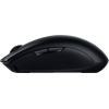 Купить игровую мышь Razer Orochi V2 Wireless: идеальный выбор для геймеров