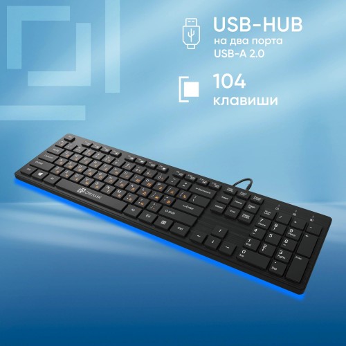 Клавиатура Оклик 520M2U USB Slim Multimedia черная с кабелем 1.6м - идеальный выбор для комфортной работы и игр