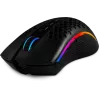 Купить Redragon Storm Pro RGB: Беспроводная игровая мышь 16000dpi для профессионалов
