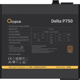 Блок питания ПК/ Power Supply Ocypus Delta P750, 750W 80+ Bronze (ATX, 3.1, Non modular, 1x24(20+4)pin, 2xCPU 8(4+4)pin, 3xPCIe*2 8(6+2)pin, 1x12V-2x6, 8xSATA3 , Active, 120x120mm, 150x140x86mm, APFC, black)